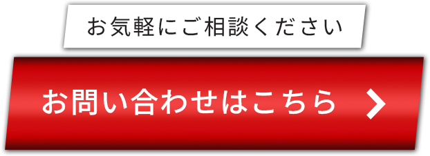button_pc