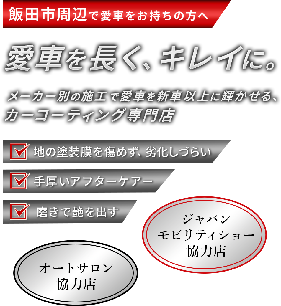 mv_sp3