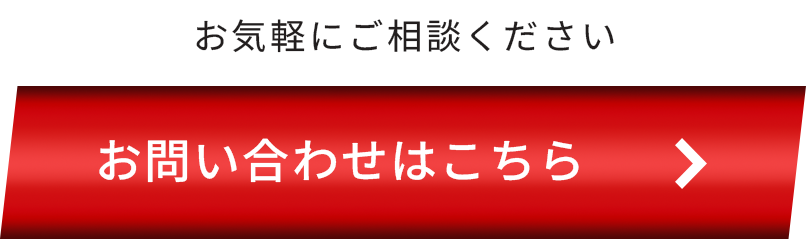 button_sp
